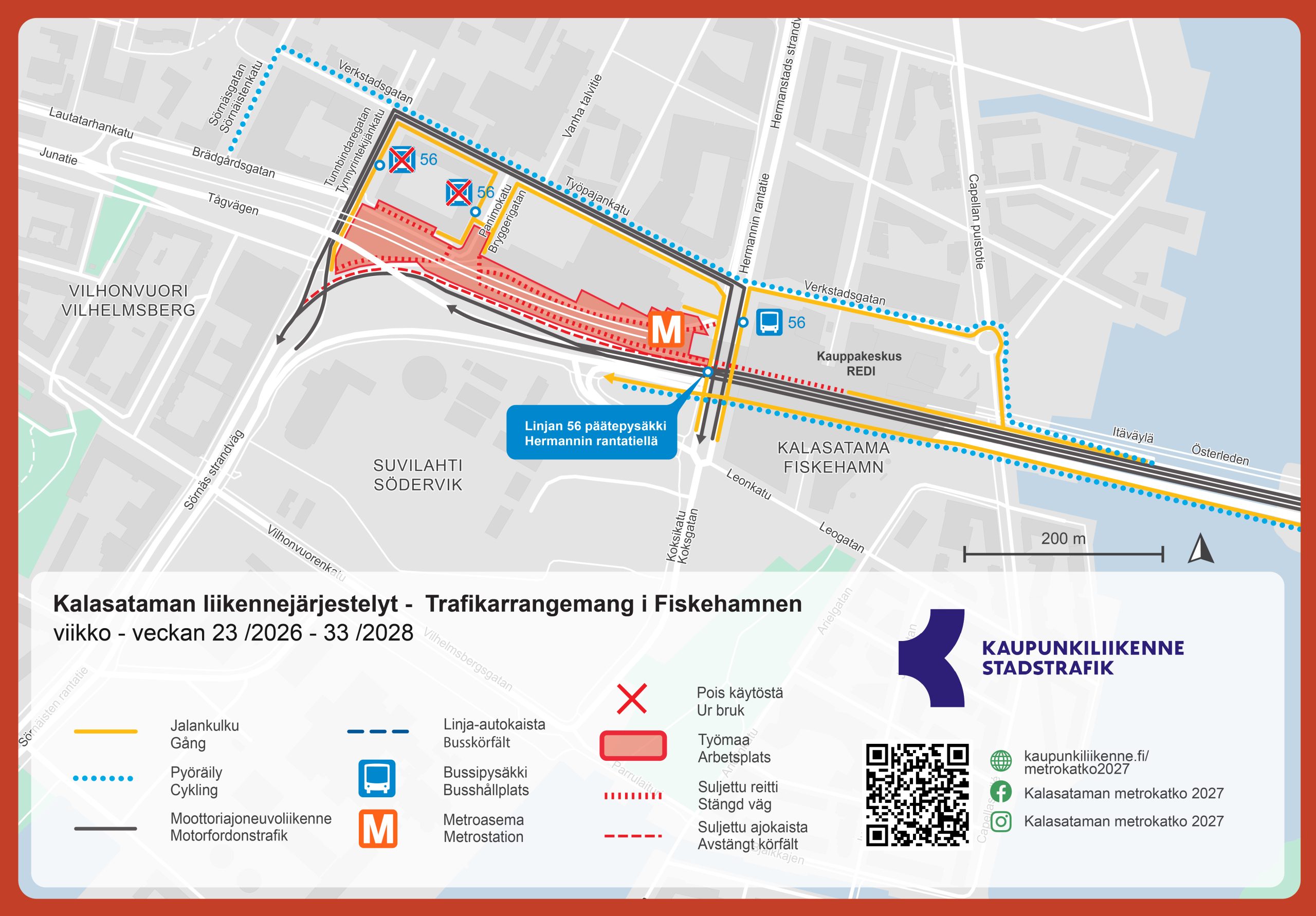 Itäväylän oikeanpuoleisin kaista suljettu Kalasataman metroaseman jälkeen Itäväylällä Sörnäisten rantatielle ajaessa.